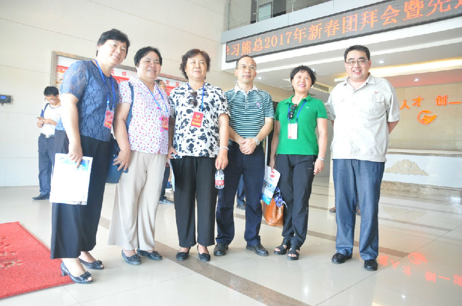 自治區(qū)政協(xié)委員、玉林市政協(xié)主席梁偉江一行到我司現(xiàn)場(chǎng)調(diào)研