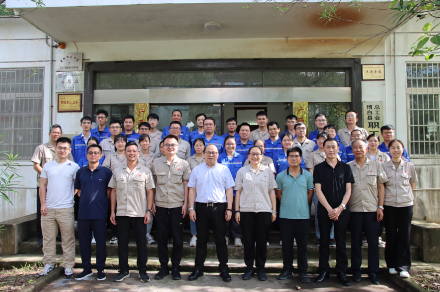 賦能提升 勤煉內功——廣西銀億第三屆儲備干部培訓班正式開班